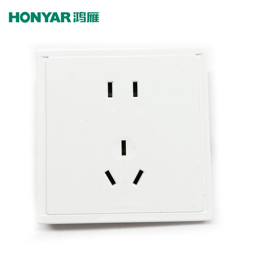 鸿雁10A墙壁插座耐用墙插86型