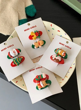 2025新款圣诞节装饰少女发夹头饰品可爱刘海发卡儿童氛围节日礼物