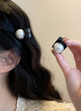 法式复古珍珠发夹女高马尾公主头小抓夹前额小号八字刘海夹鲨鱼夹