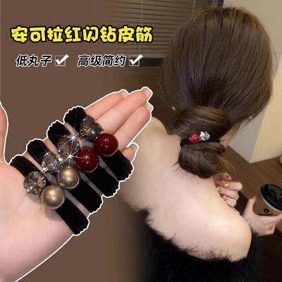 高级感珠珠闪钻发圈头绳