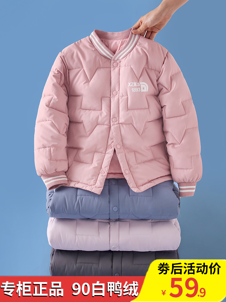 儿童羽绒服内胆男女童学生装秋冬
