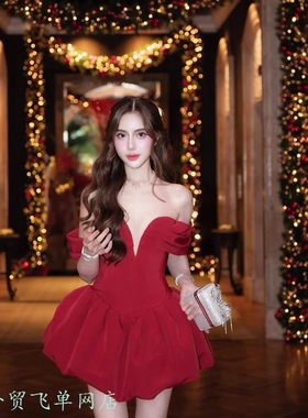 Elegant V-neck sexy bubble dress2025春季甜美清新V领抹胸连袖