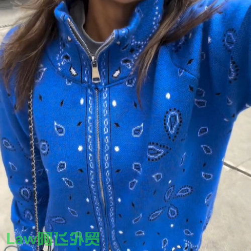 SexySleeveLooseJacketCoat腰果