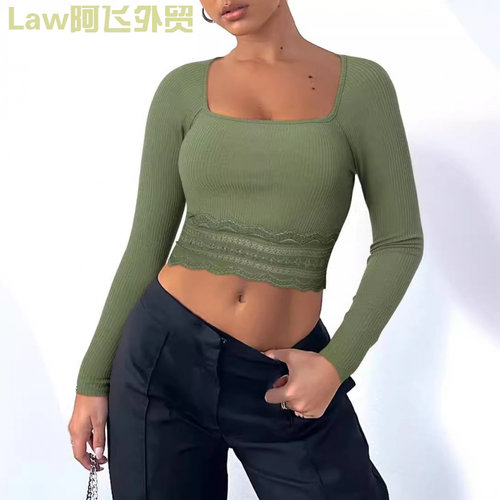 Strapsexyhollowlacepatchworkto