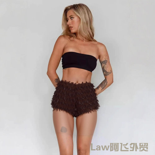 Sexysequinbodyconbacklessdress