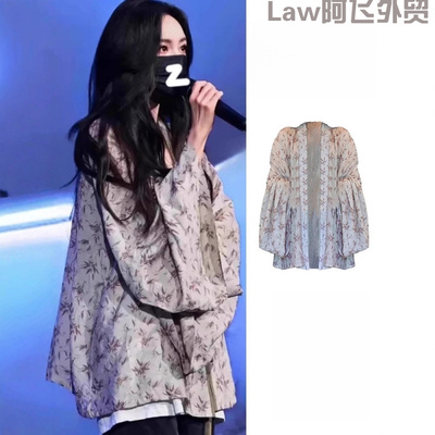 Sexyvacationfloralprintlacedre