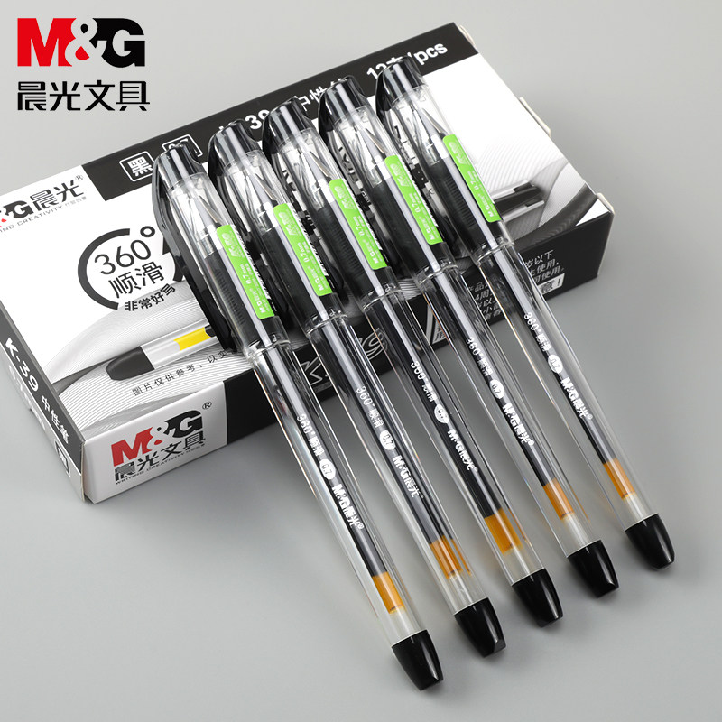 CHENGUANG K39 젤 펜 0.7MM 두께의 스트로크 검정 물 펜 비즈니스 사무용품 총알 서명 펜 대형