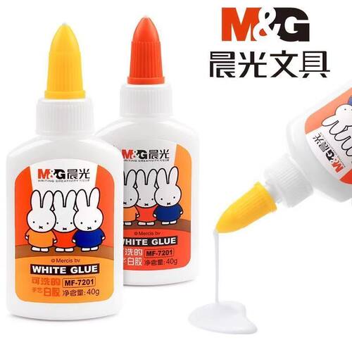 晨光可水洗白胶儿童手工DIY大容量液体胶水高粘度