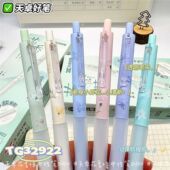 天卓花香味静音按动高颜值中性笔学生速干水笔Q弹软胶舒适握套0.5