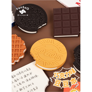 饼干豆豆本创意巧克力ins风文具本迷你高颜值记事口袋本便携手账