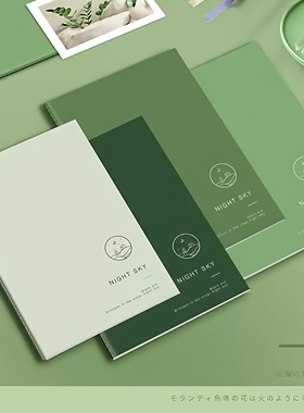 森系简约笔记本子ins软面抄b5大学生大号软抄本a5学生加厚缝线本