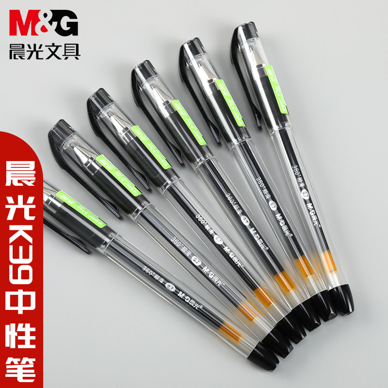 CHENGUANG K39 젤 펜 0.7MM 두께의 스트로크 검정 물 펜 비즈니스 사무용품 총알 서명 펜 대형