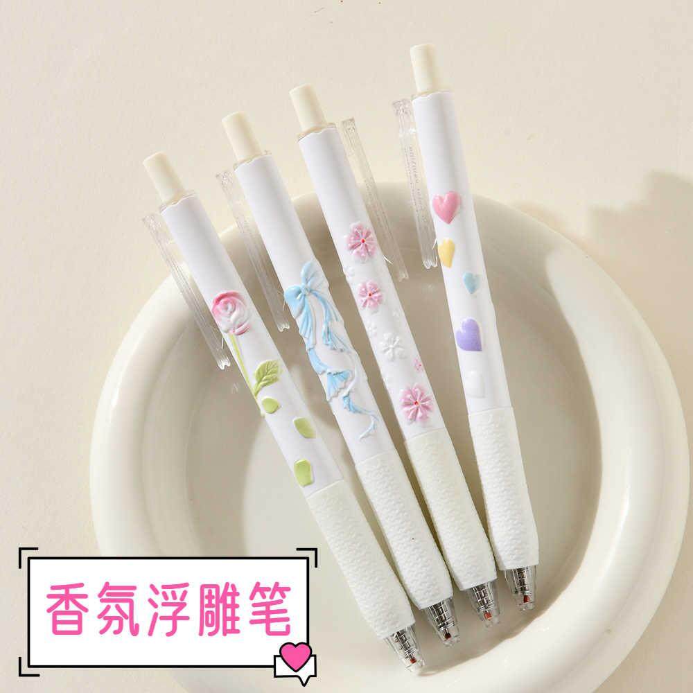 浮雕笔立体高颜值ins速干按动0.5