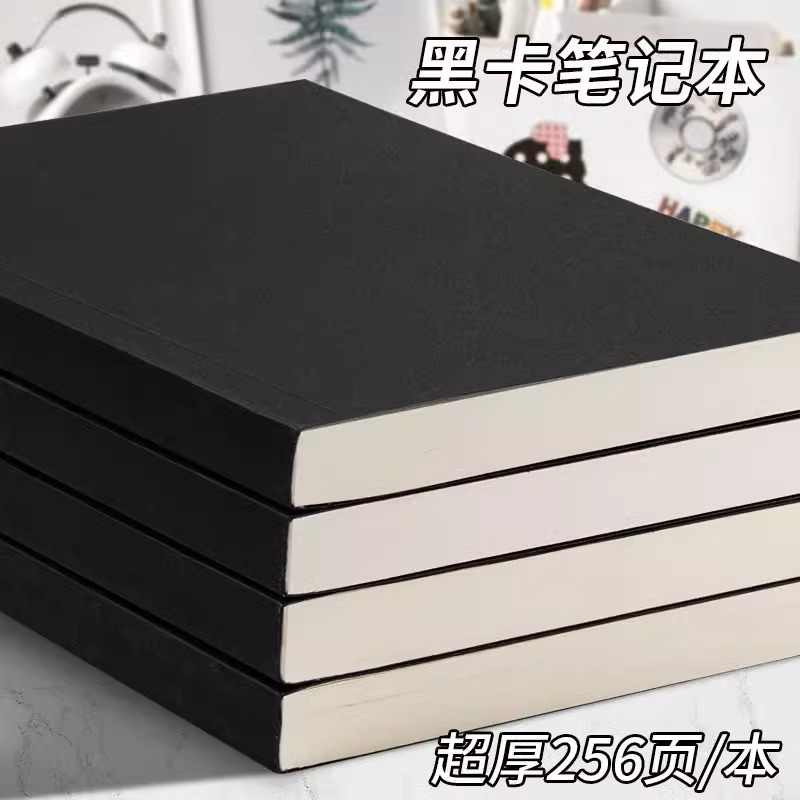复古牛皮笔记本a5超厚加厚