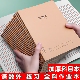 牛皮纸英语本子16k作业本初中生加厚练习语文大号英文笔记本