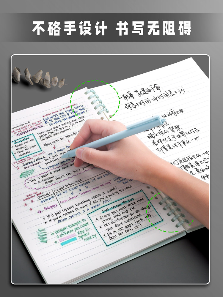 탈착식 붙지 않는 팔찌 버클이 있는 루스리프 노트 B5 공백 가로줄 그리드 북 초안 회의 시험 특별 도서