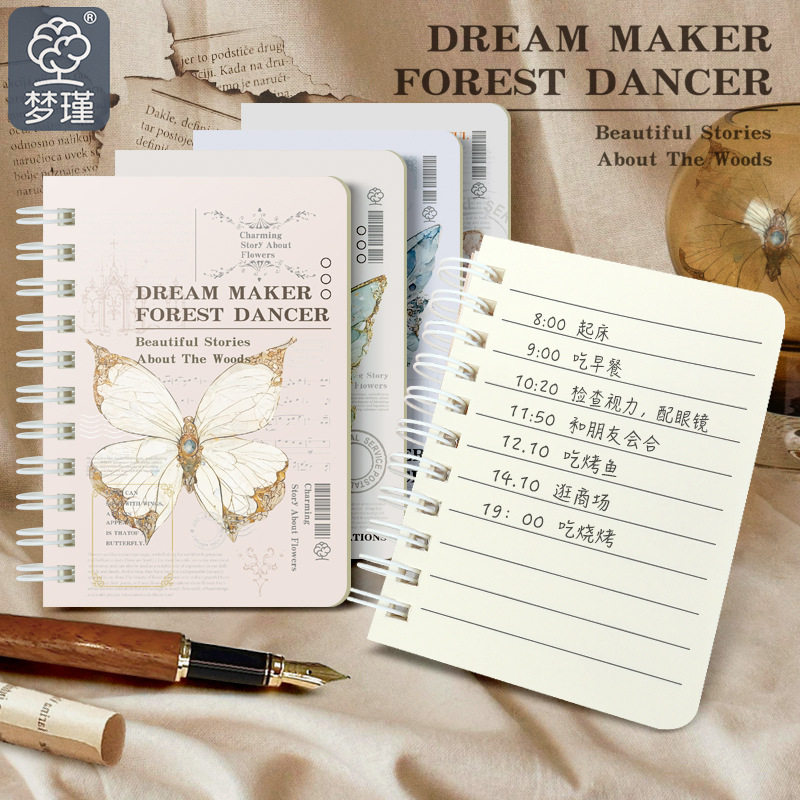 复古卡通线圈本少女心小本子可爱迷你便携随身小号记作业记事本,文具电教/文化用品/商务用品,笔记本/记事本,淘宝优惠券,粉丝福利购,淘宝优惠卷