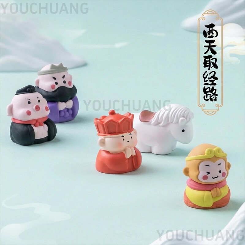 卡通西游记橡皮人物创意桌面公仔学生橡皮装饰摆件可爱学生礼品