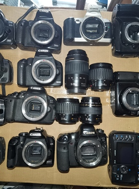 报废相机佳能450D 300D 600D 700D 550D 350D单反相机坏抵账充数