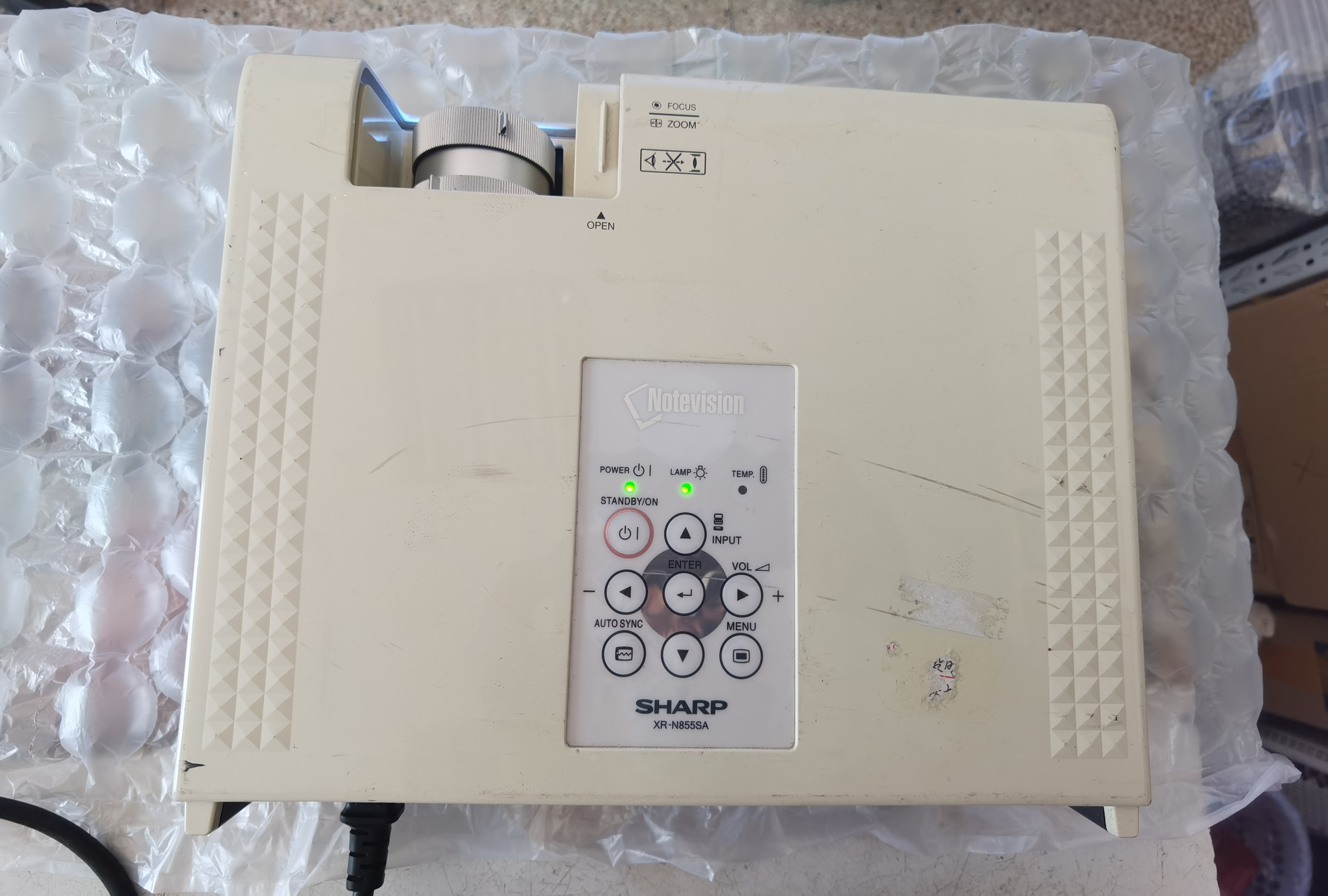 二手投影机 夏普XR-N855SA二手投影仪2700流明800x600分辨率VGA口