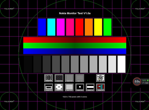 投影仪维修专业测试软件，超实用维修工具，可初步判断投影仪故障