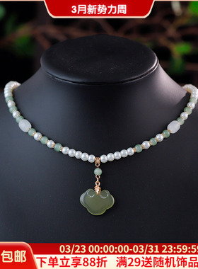 古风软璎珞配饰日常手工