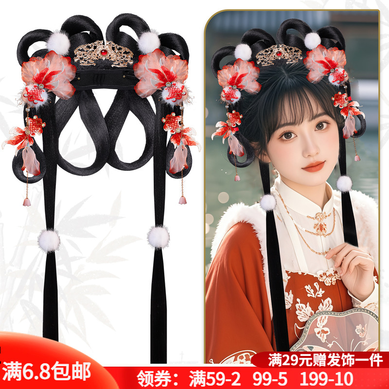 汉服古风发饰组合假发髻套装