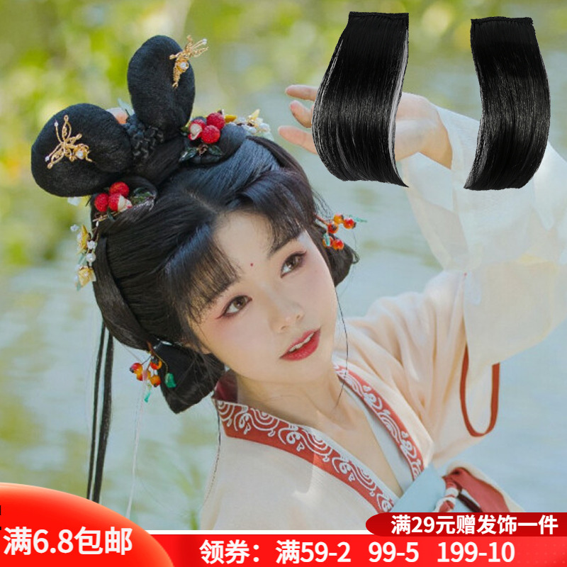 古风摄影汉服假发刘海日常造型