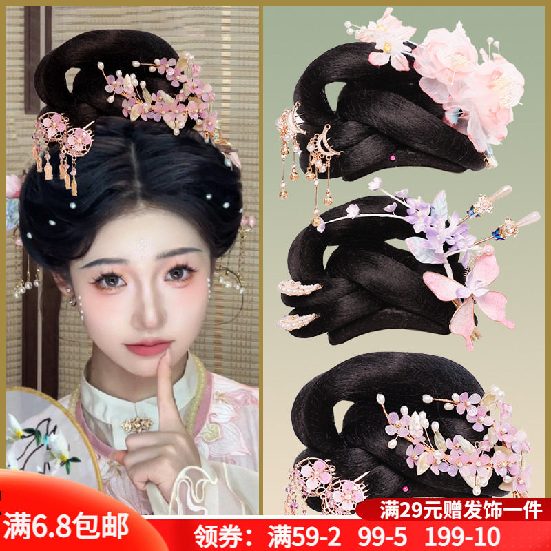 汉服假发唐风大头高发髻敦煌百搭贵妃发包古风演出婚礼复原款发包