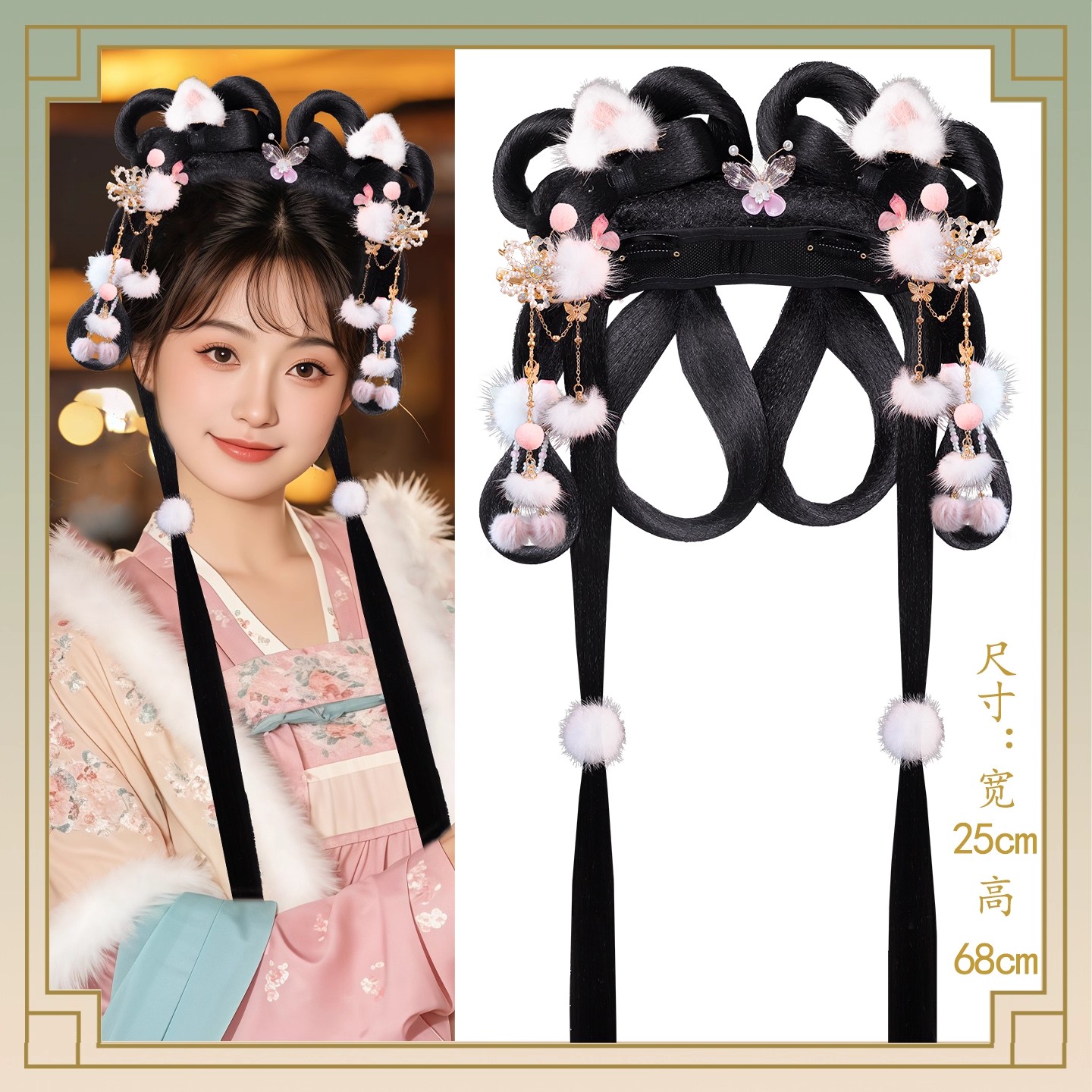 汉服古风发饰组合假发髻套装