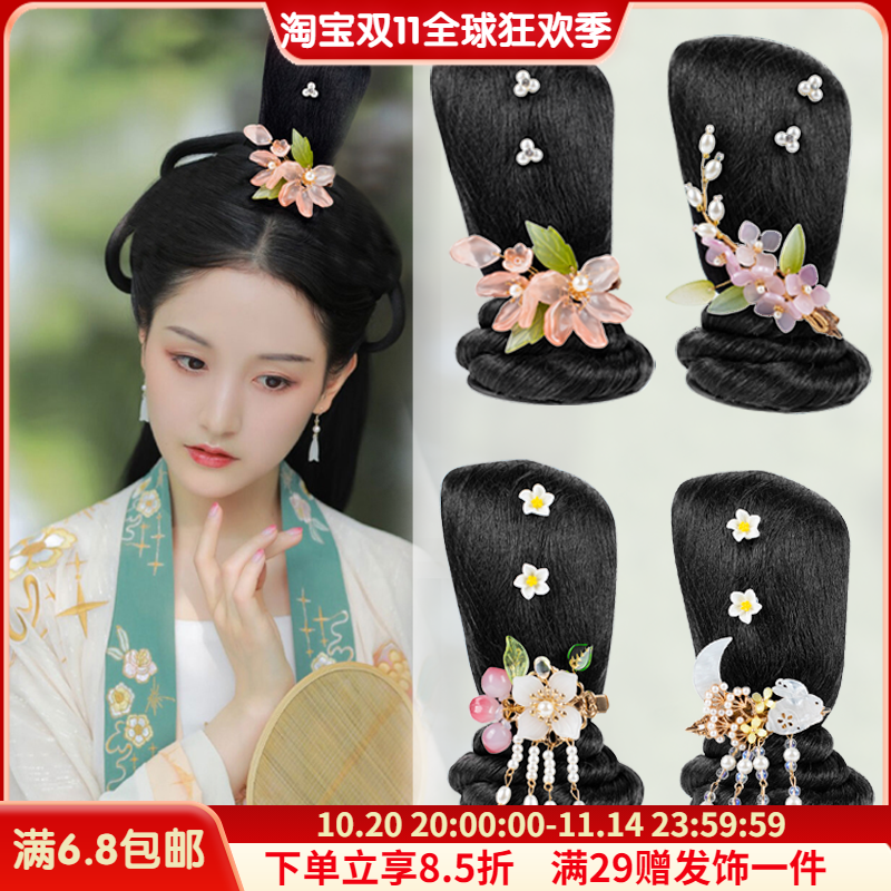 古装汉服仙女飞天造型假发包