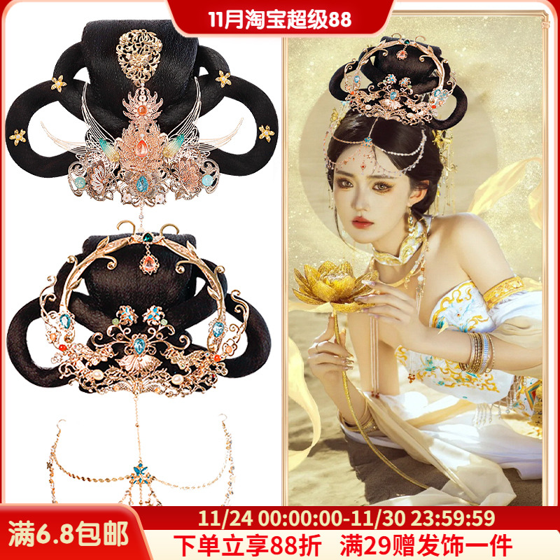 复古宫廷新鲜出炉发饰套装