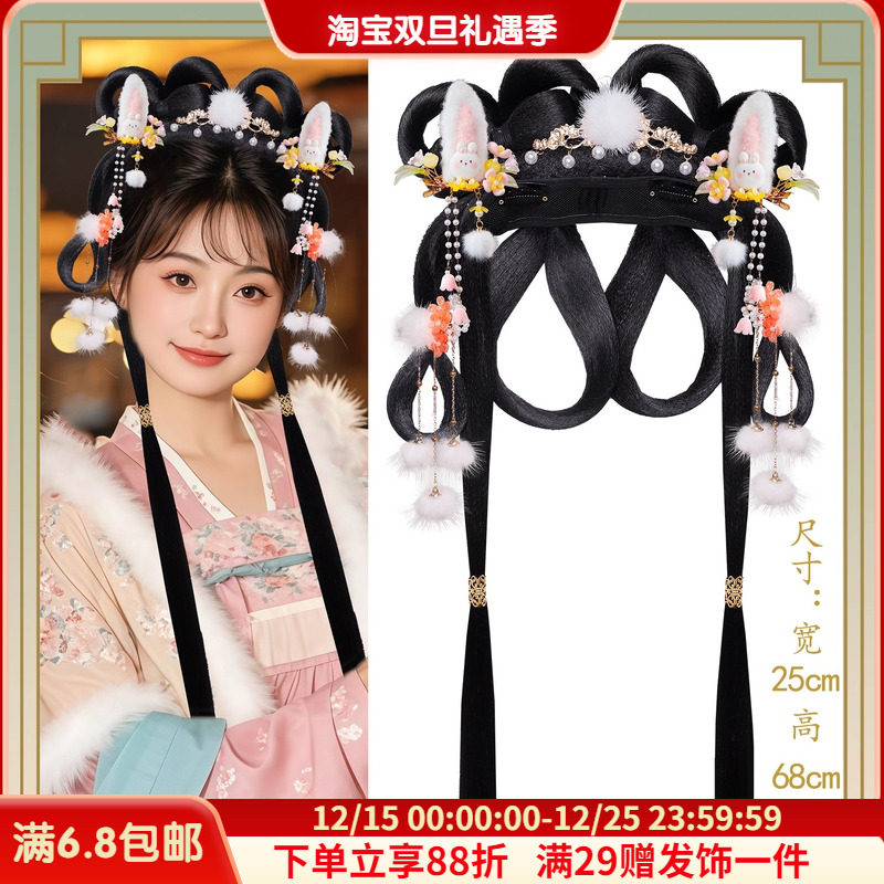 汉服古风发饰组合假发髻套装