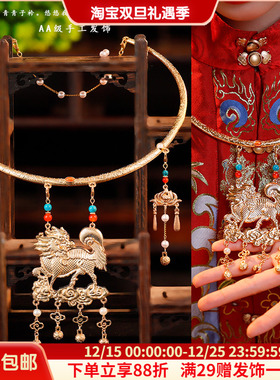 无品牌合金项圈女性貔貅