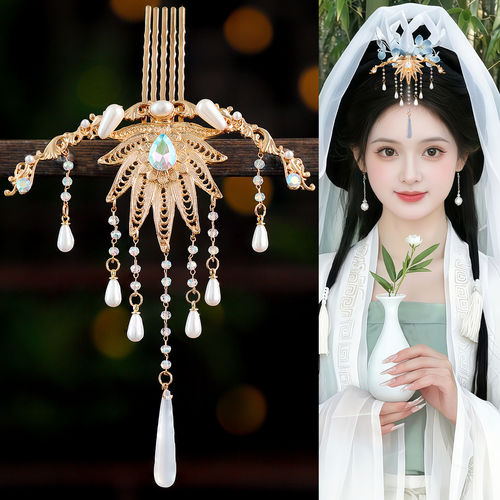 古装COS观音造型仿珍珠流苏发冠