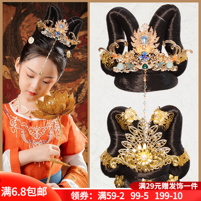 敦煌发髻饰品组合儿童
