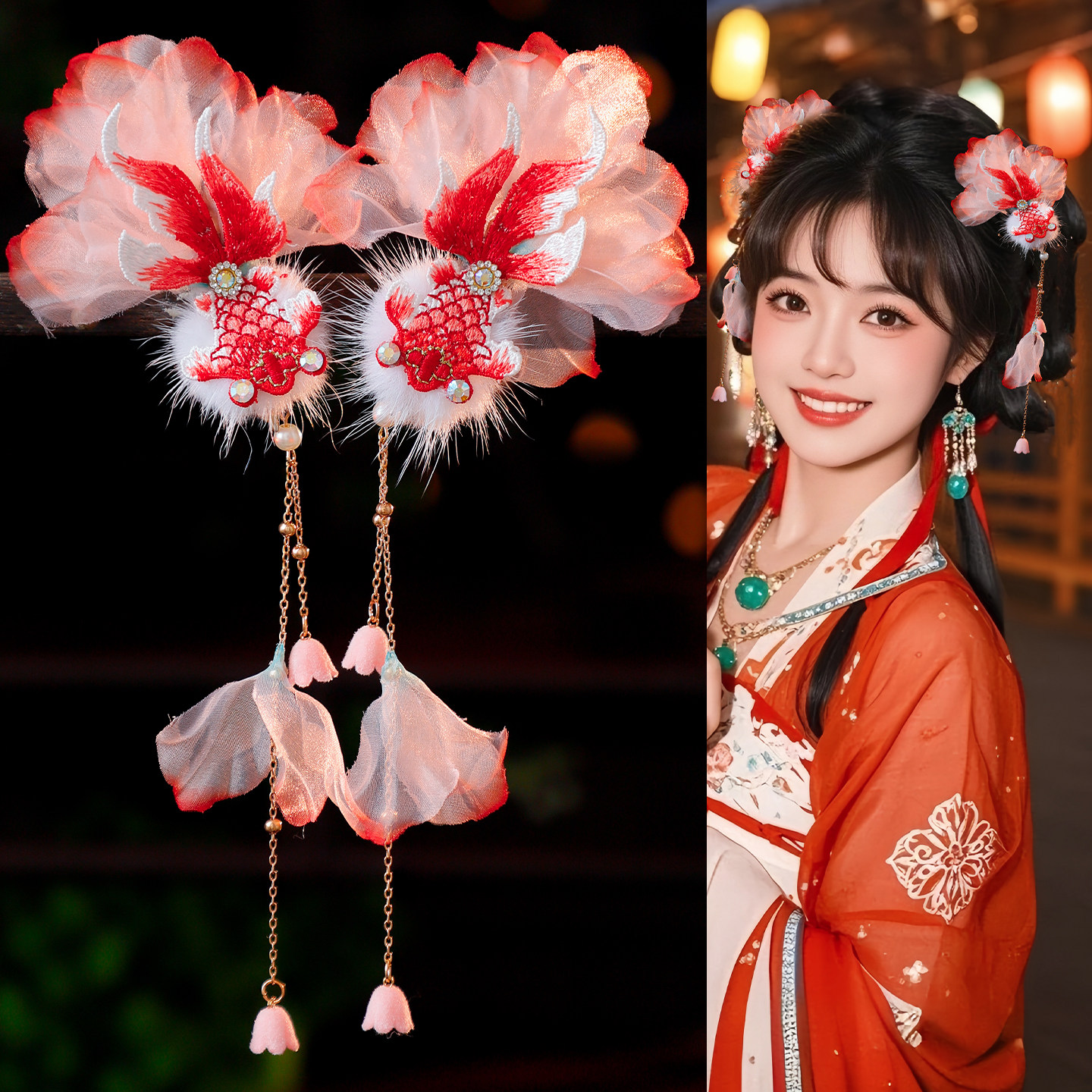 古风汉服复古发饰仙气刺绣金鱼绢纱发夹cos锦鲤仙子写真毛球对夹