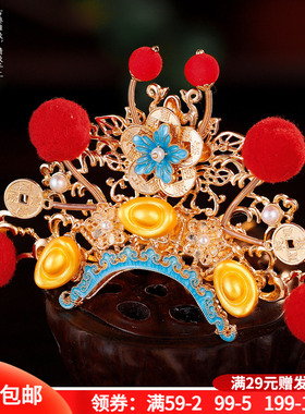 古风汉服cos小财神发冠可爱元宝红色毛球u钗新年喜庆写真发饰女