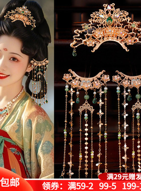 古风汉服头饰清新绿色琉璃发夹流苏发钗步摇明制发冠影楼唐风发饰