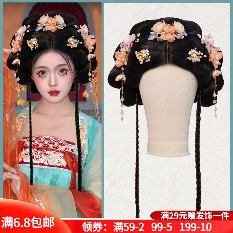 古风发套饰品一体式百搭