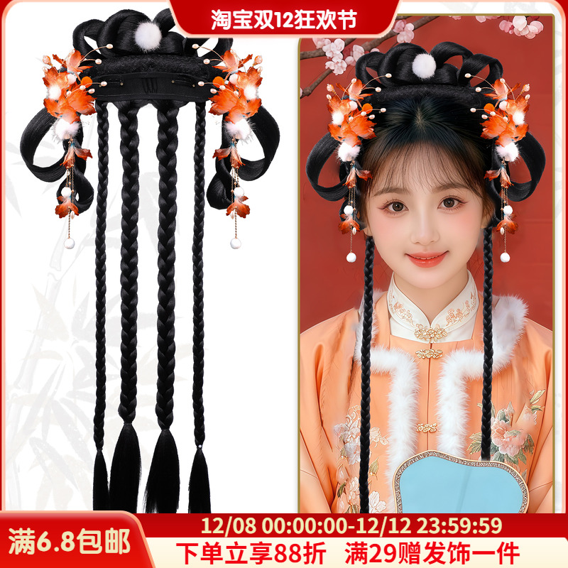 古风少女汉服假发头饰组合