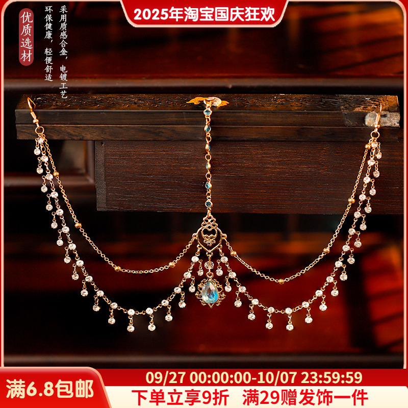 额饰合金清新甜美流苏