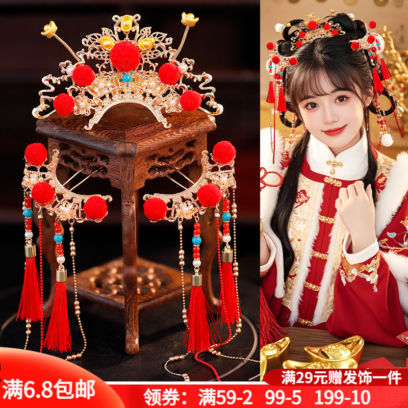新年红色毛球流苏小元宝发钗发冠