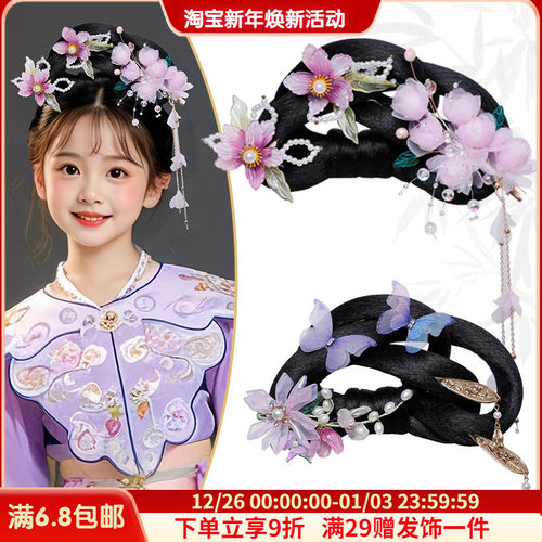 古风儿童假发饰品发髻组合