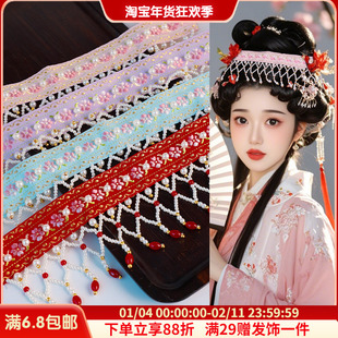 多色碎花汉服古典戏曲风抹额头饰古风中国风配饰拍照写真发饰发带