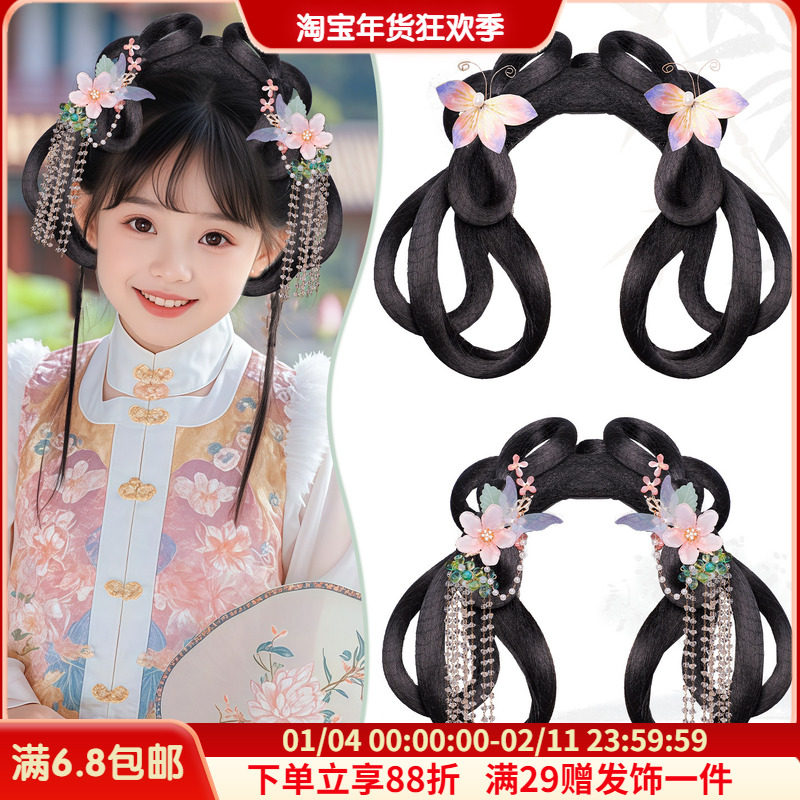 女童古风汉服假发髻盘发发包一体式全套可爱花朵百搭头饰演出造型,美发护发/假发,演出假发,淘宝优惠券,粉丝福利购,淘宝优惠卷