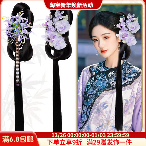 古风汉服清汉女抓夹假发饰品组合