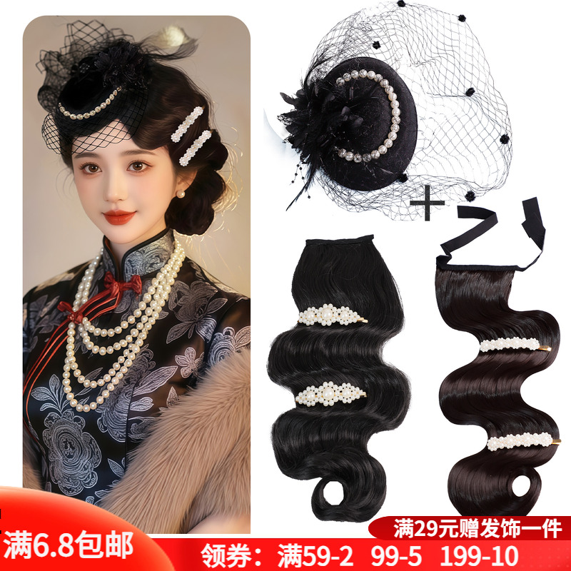 复古汉服民国风造型旗袍手推波纹