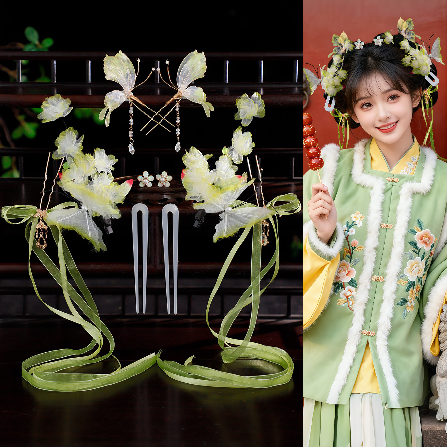 绿色系小清新蝴蝶花朵发饰图片