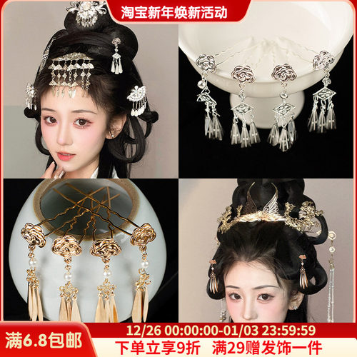 古装汉服配饰u钗古风珍珠发钗